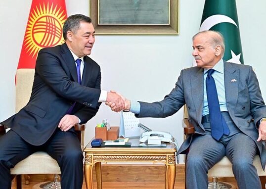 SCO Summit